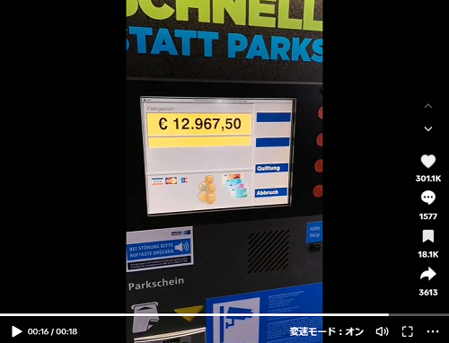 ��������־졡���������֡��ɥ��ġ��������˴�Ϣ��������-04