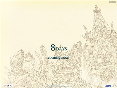 フリュー プロジェクトレガシーに関連した画像-03