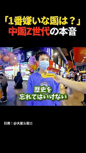 ��� ��� Z���� �����ʹ� ���󥱡��� ���� ȿ�� ��Ǿ�˴�Ϣ��������-11