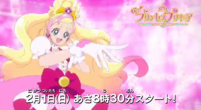 Go プリンセスプリキュア オレ的ゲーム速報 刃 Go プリンセスプリキュア オレ的ゲーム速報 刃