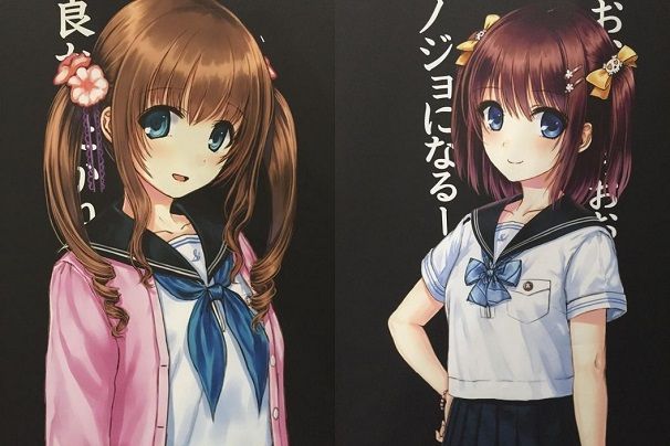 無料ダウンロード 竜騎士07 モーゼ 人気のある画像を投稿する 無料ダウンロード 竜騎士07 モーゼ 人気のある画像を投稿する