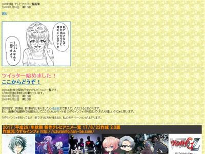 2017ǯ�����˥� ���Τ�ι �쳦����2�� ��������Ű2�� �����ޥ�sideM ����������2�� ���̤䤷�� ��ˡ�Ȥ��β� ��֥饤�֡����󥷥㥤��2�� ���ͥ�����˴�Ϣ��������-02