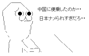 fersgsrteh