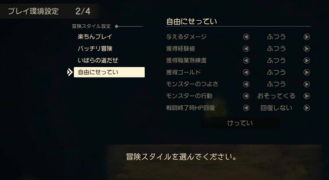 ��ᥤ�����ɥ饴�󥯥�����7�������ȡ�����١��������ˤ˴�Ϣ��������-02