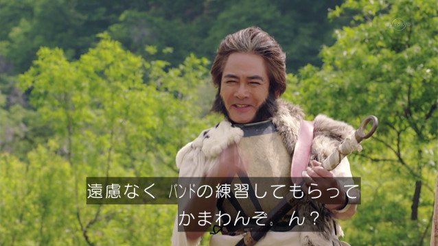 アカン 勇者ヨシヒコ が Dash村 ネタをやらかすwwww Tokioに よく似た 5人も登場wwwwww オレ的ゲーム速報 刃 アカン 勇者ヨシヒコ が Dash村 ネタをやらかすwwww Tokioに よく似た 5人も登場wwwwww オレ的ゲーム速報 刃