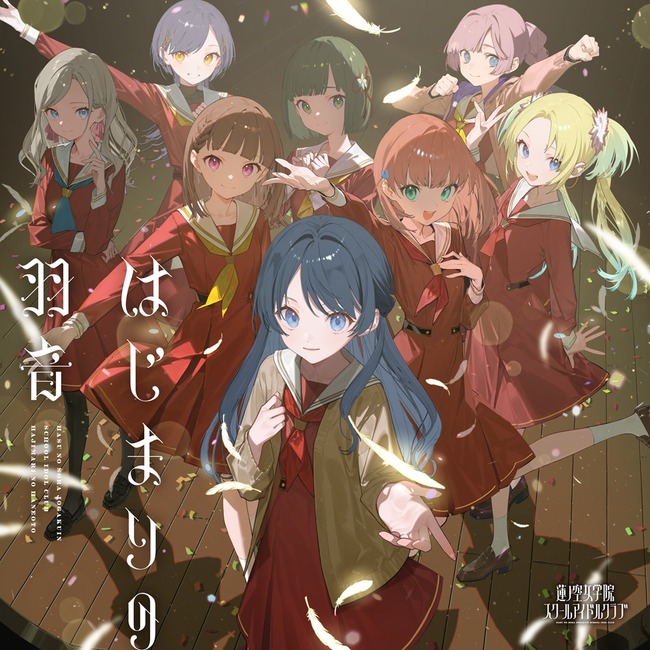 生成AI AI絵 ラブライブ 加筆 光 ChatGPT NoveAI 違和感 蓮ノ空女学院スクールアイドルクラブ 蓮ノ空 に関連した画像-02