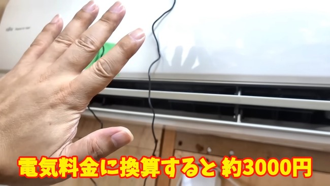 ������ �������� �� �ŵ��� ��ƻ�� ���륭 �¤� ��� �˴�Ϣ��������-12