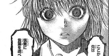 ϥ󥿡ߥϥ󥿡˴Ϣ-01