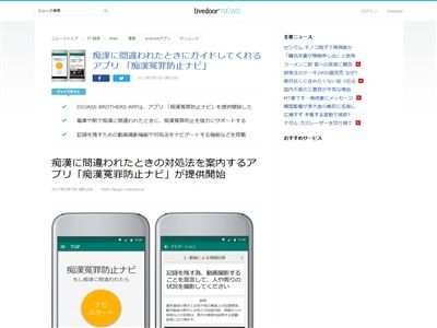 Դͺᡡɻߡʥӥ۸Τ˴Ϣ-02