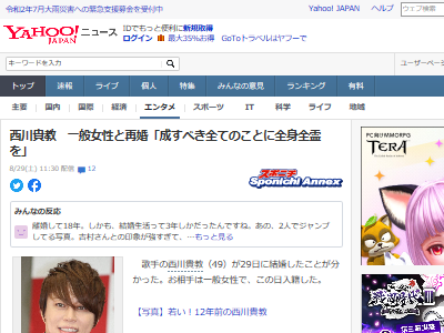 ��������ƺ��˴�Ϣ��������-02