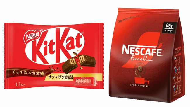 ネスレ コーヒー 値上げ キットカット 高騰に関連した画像-01