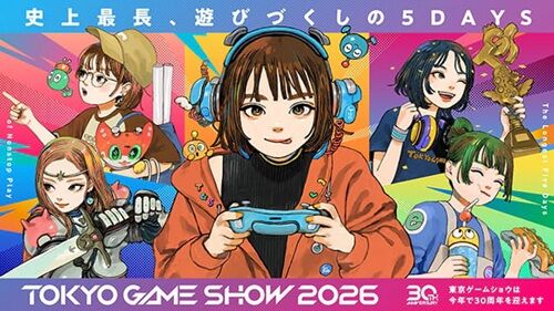 セフィロス　ファイナルファンタジー7 FF7 リメイク　東京ゲームショウ　TGSに関連した画像-01