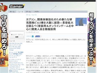 ���ץ���˴�Ϣ��������-02