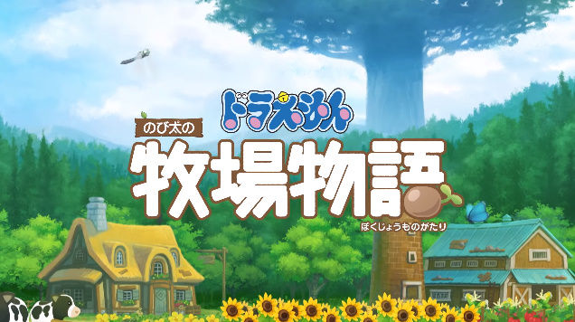 �Ҿ�ʪ�졡�ɥ館��󡡥˥�ƥ�ɡ������å��˴�Ϣ��������-06