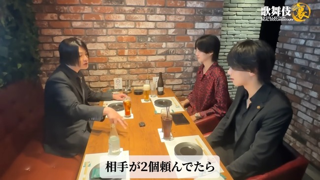 �ۥ��ȡ���������̫������ɥ�󥯡��Ｑ���ޥʡ����Ҳ�ͤ˴�Ϣ��������-14