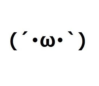 W ショボーン 顔のネコが発見される 可愛すぎか オレ的ゲーム速報 刃 W ショボーン 顔のネコが発見される 可愛すぎか オレ的ゲーム速報 刃