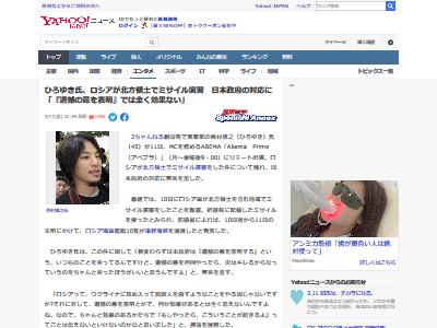 Ҥ椭   ߥ 齬  б 䴸ΰ  ̵̣˴Ϣ-02