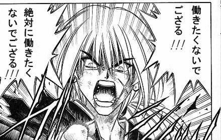 日本終了 高卒 大学 専門卒の半数以上が無職か早期退職 オレ的ゲーム速報 刃