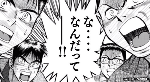 ゲーム実況YouTuber「昔10年以上遊んでたMMORPG、12年ぶりにログインして当時のフレンドが現役なのか検証してみるわ」→結果・・・のサムネイル