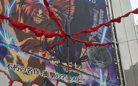 アニメ うしおととら 実物大 獣の槍 が本日限定で新宿駅前に展示 21時までに急げー オレ的ゲーム速報 刃 アニメ うしおととら 実物大 獣の槍 が本日限定で新宿駅前に展示 21時までに急げー オレ的ゲーム速報 刃