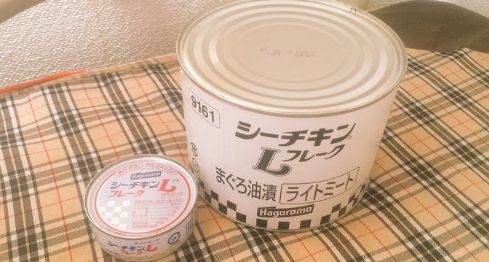 シーチキン ツナ缶 クリスマス ぼっち クリぼっちに関連した画像-01