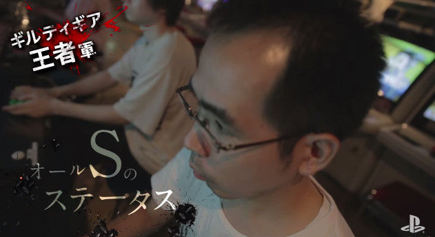 ウメハラが参戦する ギルティギア 大会で対戦相手は最強の男 小川 に決定 かずのこ Sakoなども参戦 対戦カード公開 オレ的ゲーム速報 刃