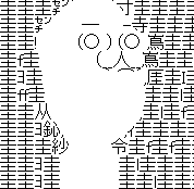 aa003