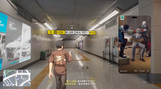 ̵����ANANTA GTA �����ץ���� �����㥲 ̵�� ��� �ץ쥤ư��˴�Ϣ��������-13