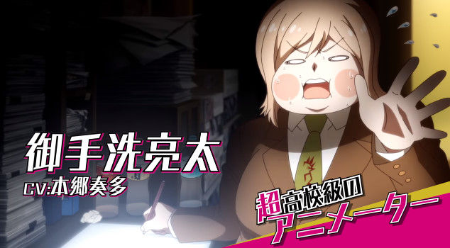 ���󥬥�����3 ̤���� ��˾�� ��Υ��� �������˴�Ϣ��������-41