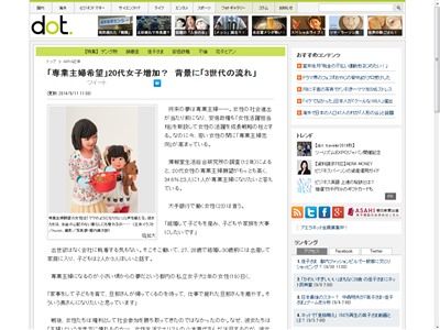 ��ȼ��ء��뺧�˴�Ϣ��������-02