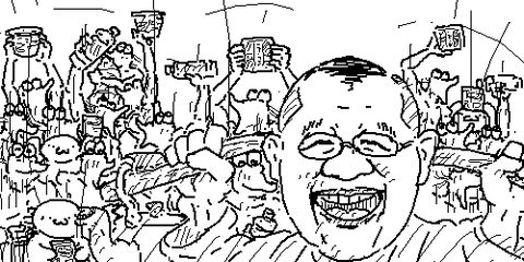 笑福亭鶴瓶 増量 効果 増量亭に関連した画像-07