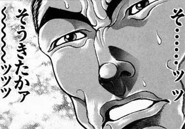 ツイッター 息子 言葉に関連した画像-01