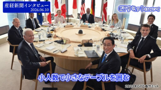 ����ʸͺ��YouTube������������ͥ��롡�������ʤ��ȽФ��ʤ������˴�Ϣ��������-03