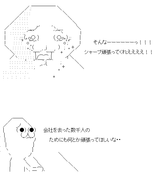 trehgrdthrtdj