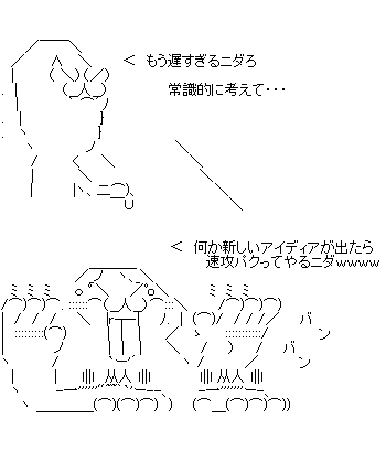 aa756