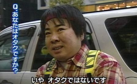 オタク 早口 ボイストレーナーに関連した画像-01