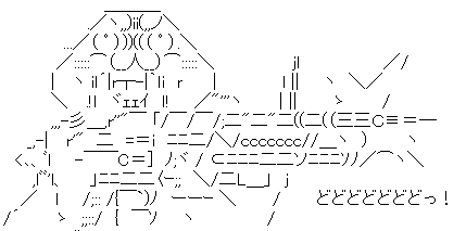 チキンナゲット 銃 脅迫 に関連した画像-05