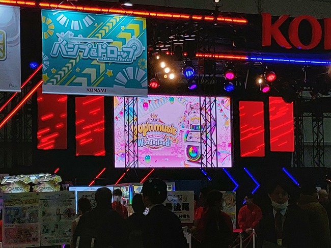 音ゲー ポップンミュージック が大幅リニューアル 新筐体にまさかのタッチスライダーが追加される オレ的ゲーム速報 刃 音ゲー ポップンミュージック が大幅リニューアル 新筐体にまさかのタッチスライダーが追加される オレ的ゲーム速報 刃