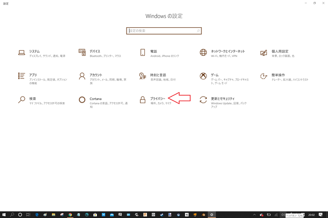 Windows10 Хå饦 ץ դ˴Ϣ-03