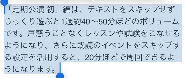 �رॢ���ɥ�ޥ����� �إޥ� ����̼ ��ӥ塼 ɾ�� �������� ���ݥ��˴�Ϣ��������-02