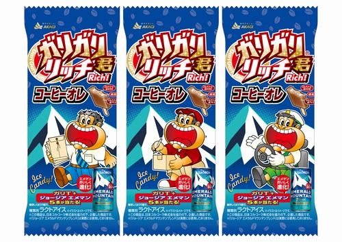 ���ꥬ�귯�����硼������������ɥޥ���ƥ󡡥���ܡ��������������ҡ��������������ǥ������־����ȡ�����������˴�Ϣ��������-01