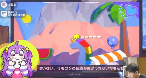 ��椦���������Τ��Ҥ롡ȯ���˴�Ϣ��������-02