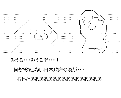 aa32sda1f23dsa1f32dsaf132a