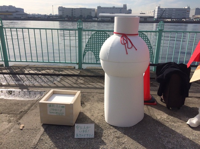 君の名は。 口噛み酒 コスプレ コミックマーケット コミケ C91に関連した画像-04