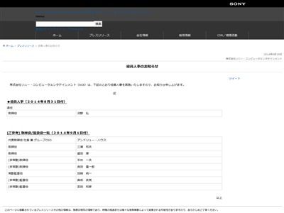 ����˴�Ϣ��������-02