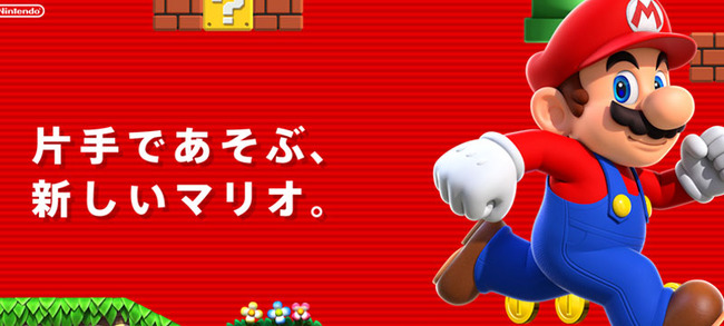 からあげクン 仮面ライダー ピック 変身音に関連した画像-01