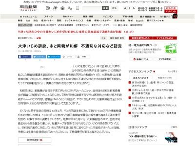 ���š������ᡡ�����˴�Ϣ��������-02