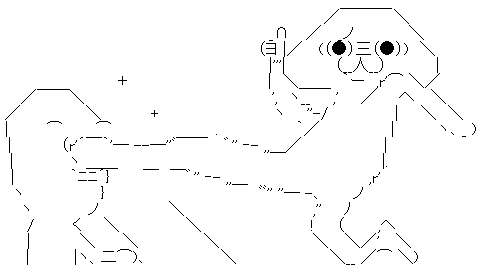 yaruogeri