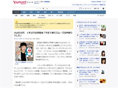 �绳�Τ��塡��ͥ��ǧ�ξɤ˴�Ϣ��������-02