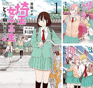 Kindle Amazon����������������ι�ԡ��˼���ƻ��ī��ʸ�ˡ���Ĭ�Ҥ˴�Ϣ��������-41